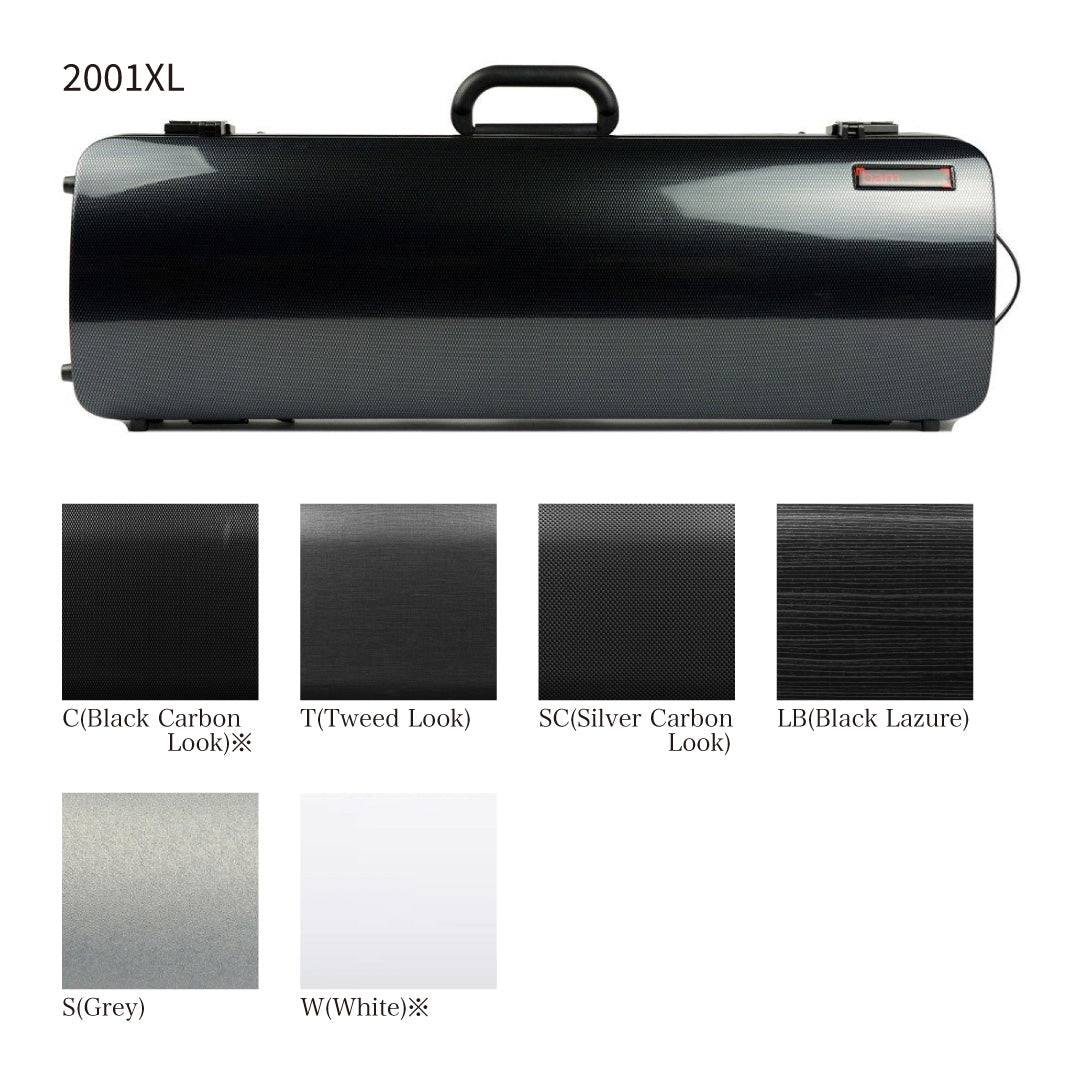 ヴァイオリンケース Hightech Oblong Violin case