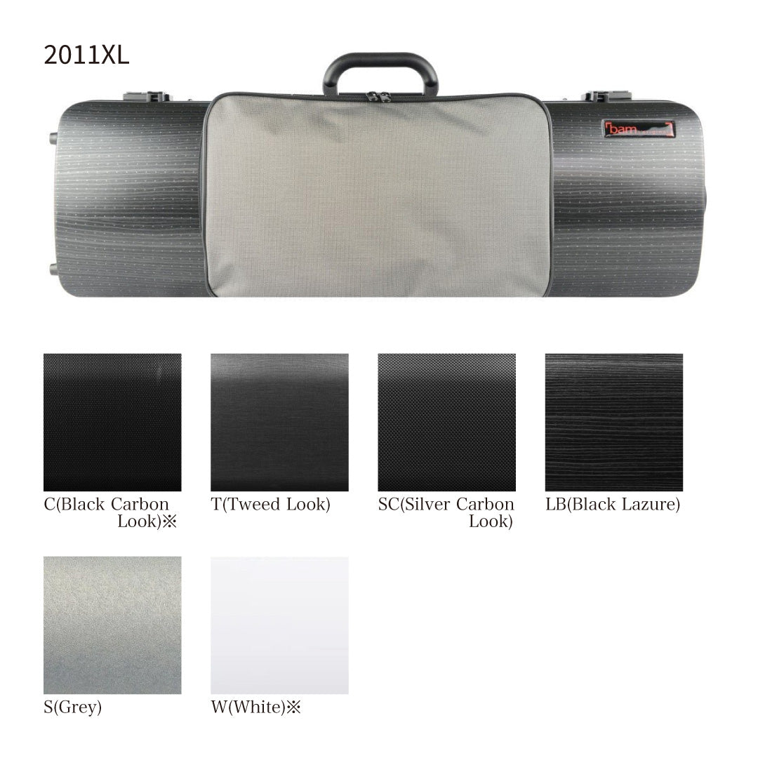 ヴァイオリンケース Hightech Oblong Violin case