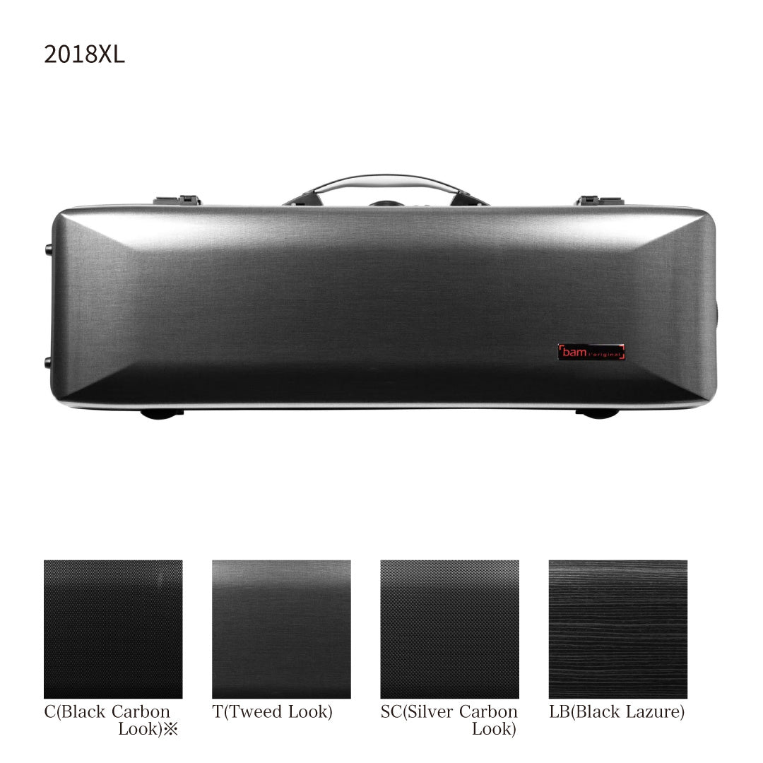ヴァイオリンケース Hightech Oblong Violin case