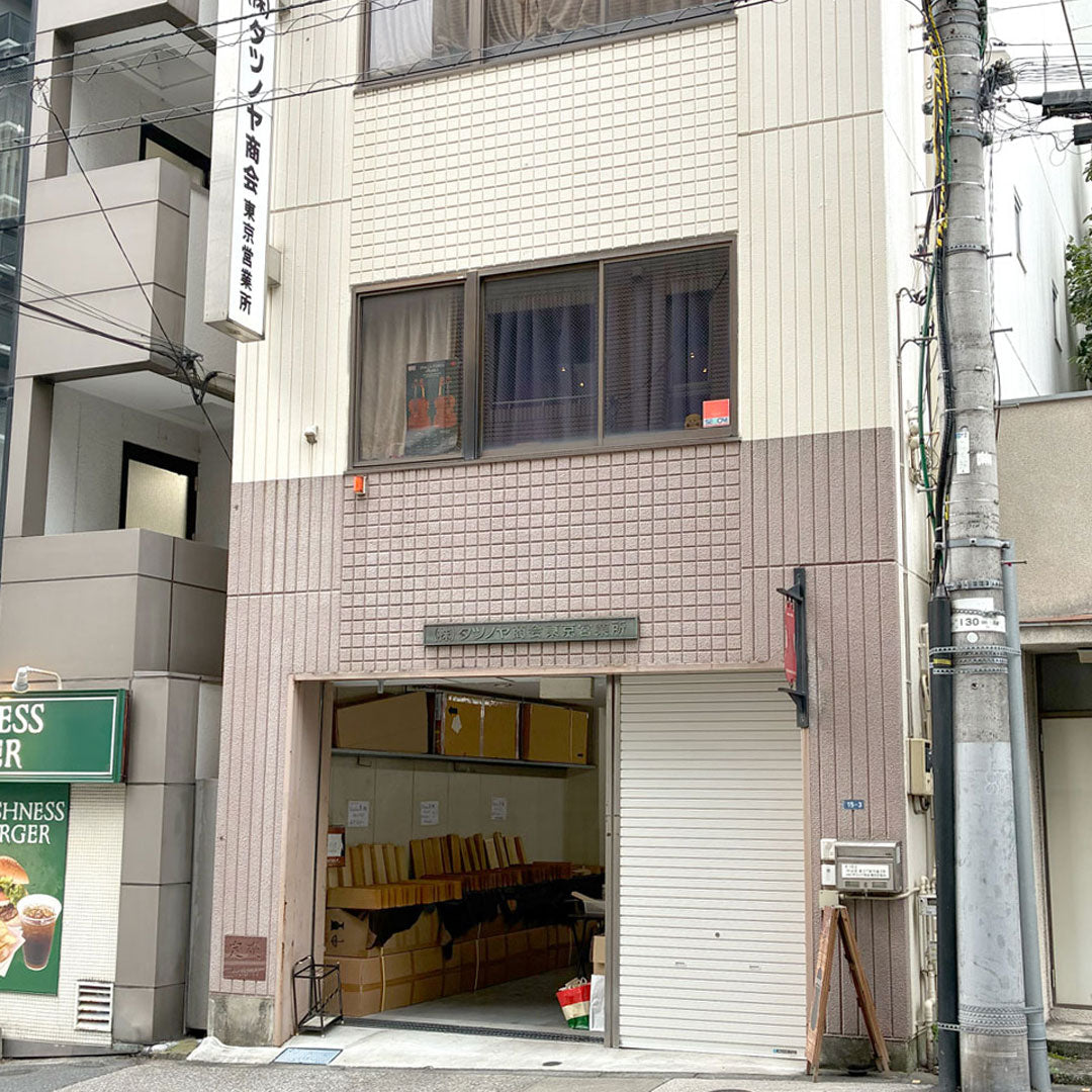 [東京] TATSUNOYA GARAGE 10/2(金),3(土)開催！