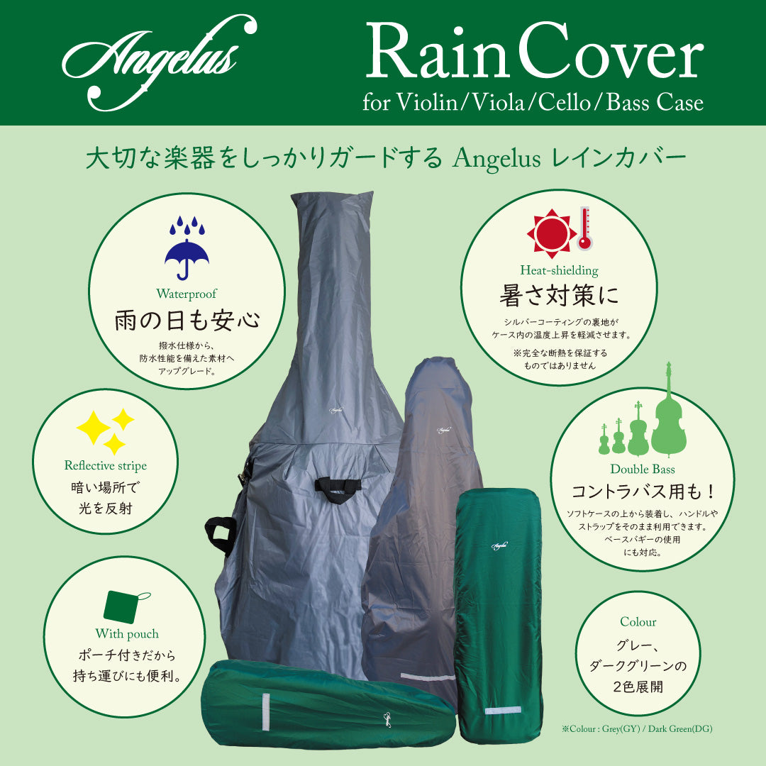 Angelus Rain Cover for Violin Case
