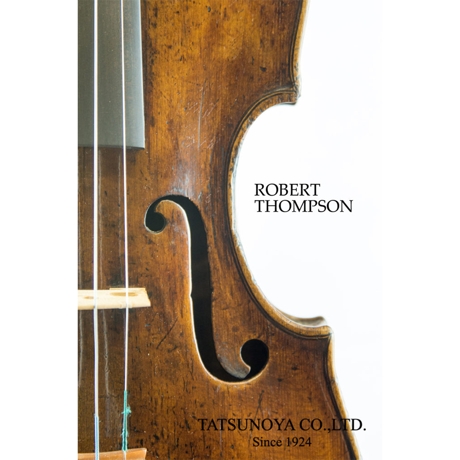 Robert Thompson
