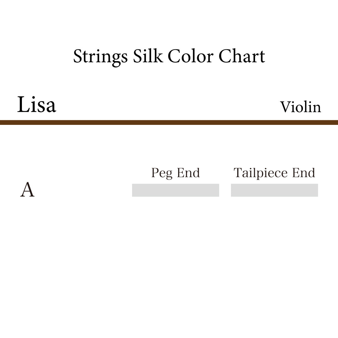 ヴァイオリン弦 Lisa