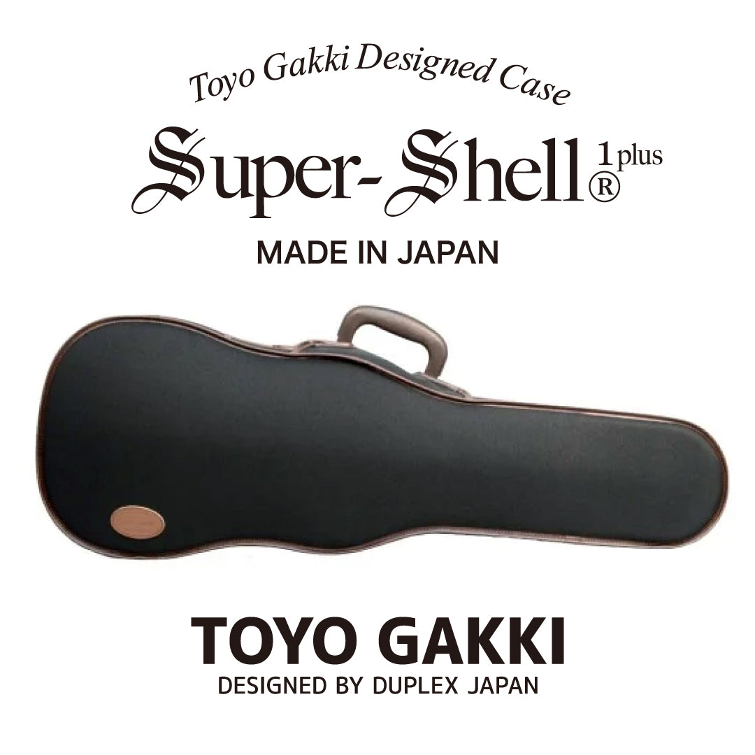 ヴィオラケース Super-Shell Ι plus (Shaped)
