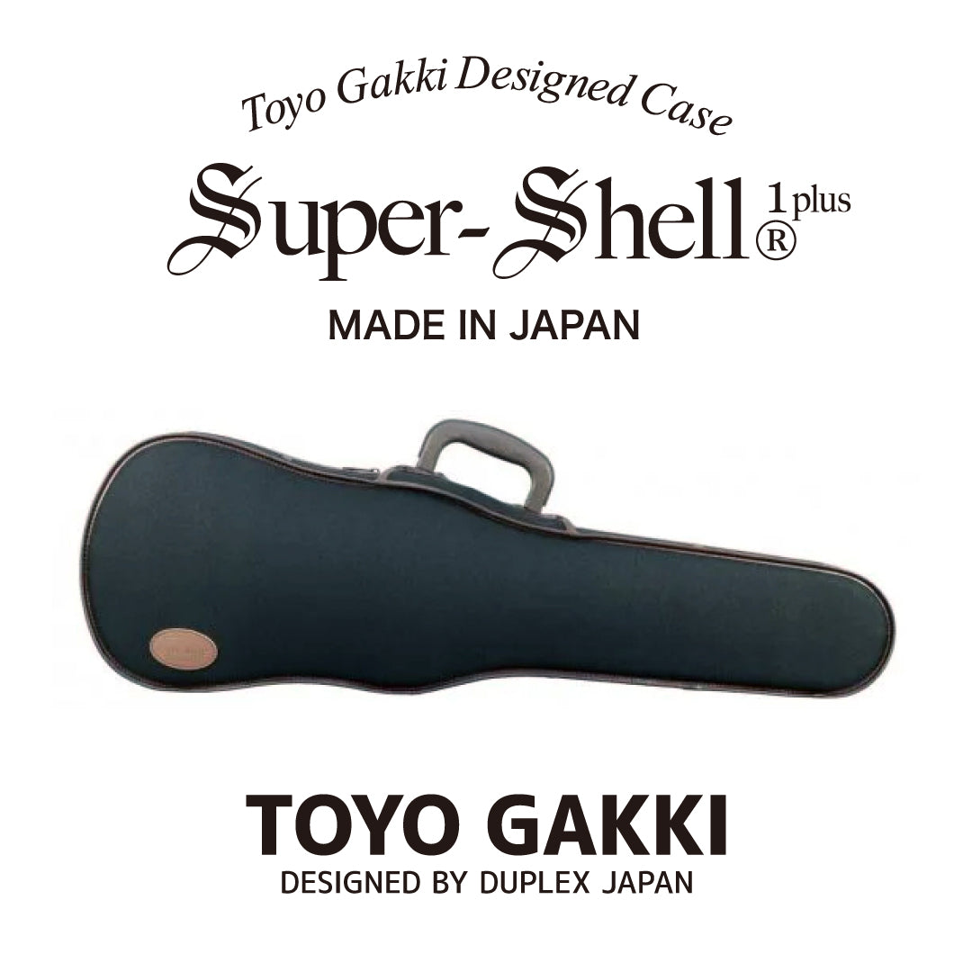 ヴァイオリンケース Super-Shell Ι plus (Shaped)